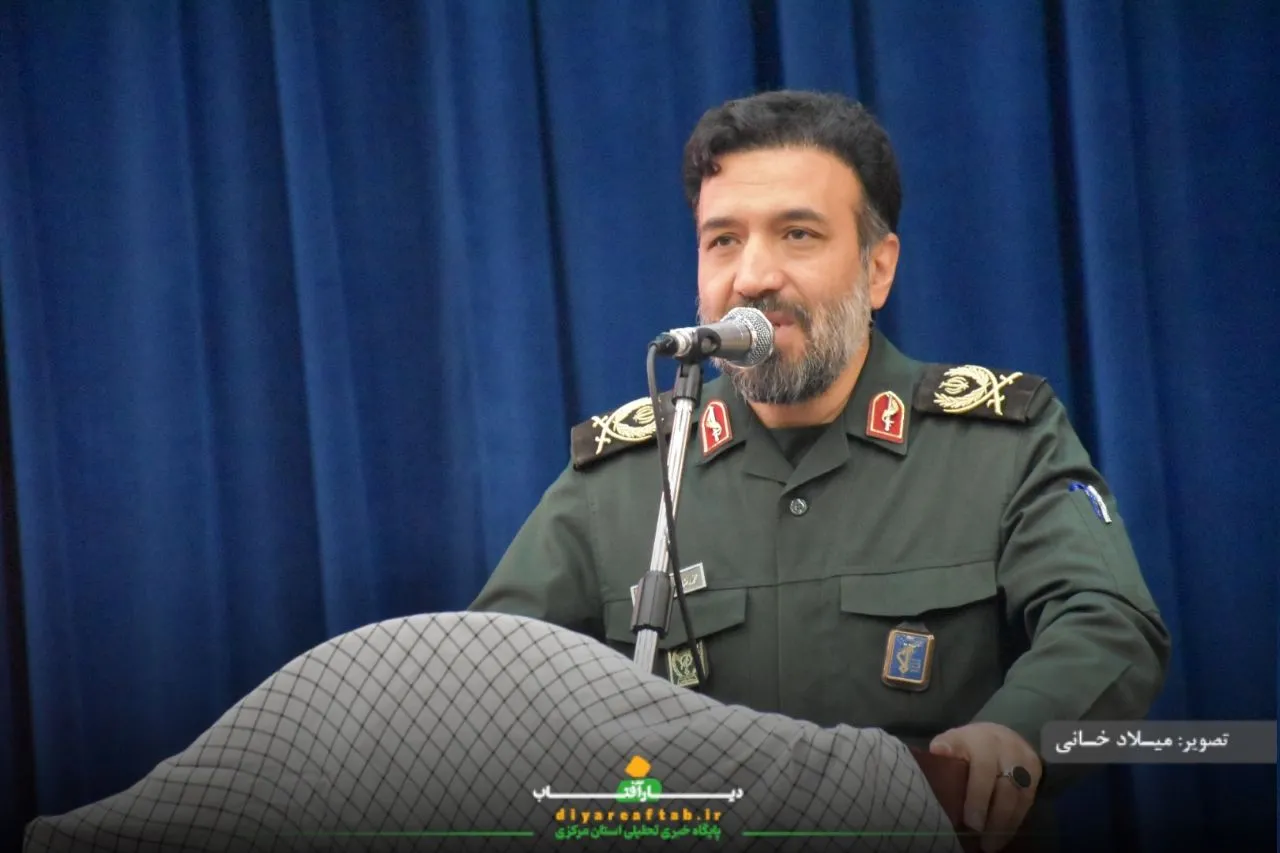 اجتماع شکوه پایداری و اقتدار