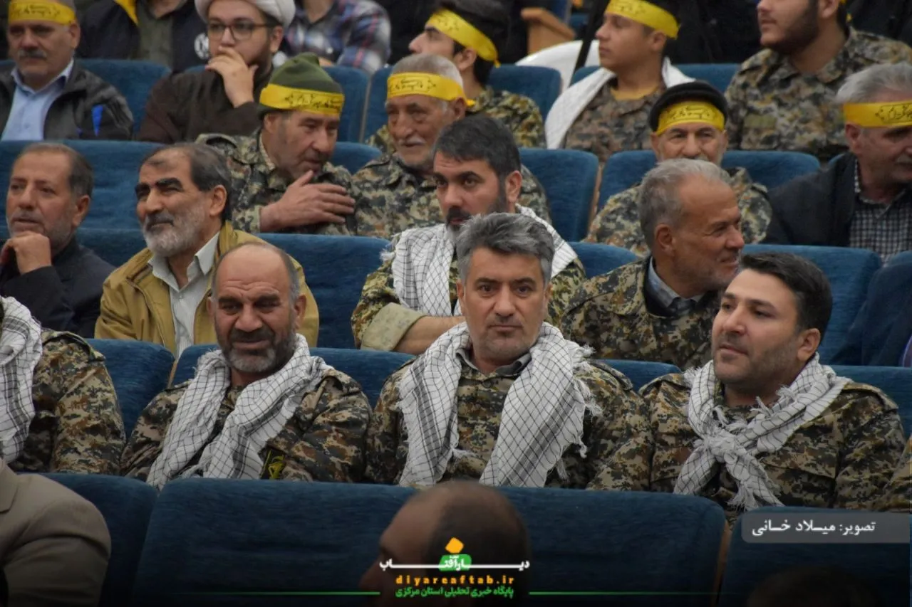 اجتماع شکوه پایداری و اقتدار