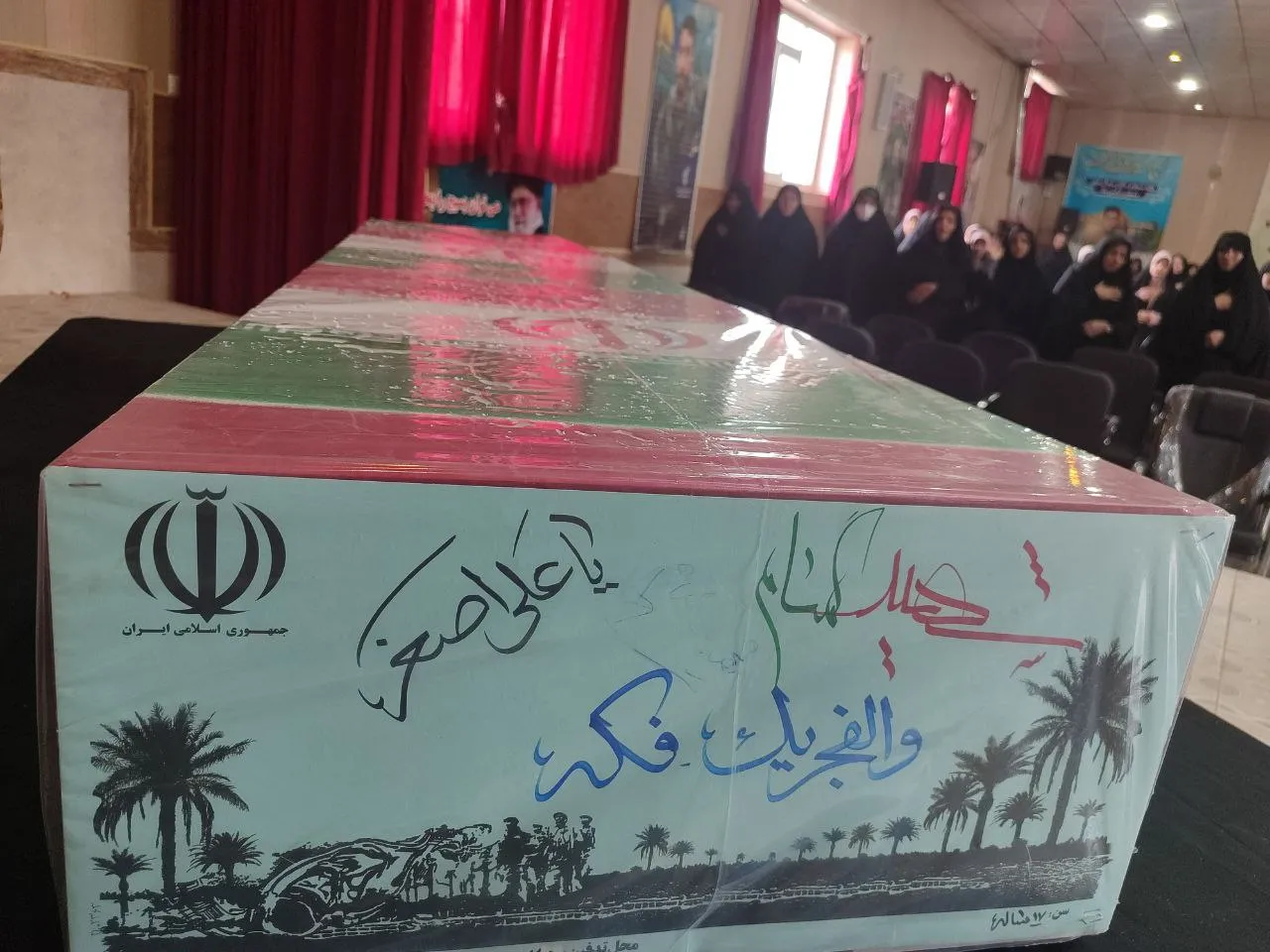 اجتماع باشکوه بسیجیان فراهانی برگزار شد