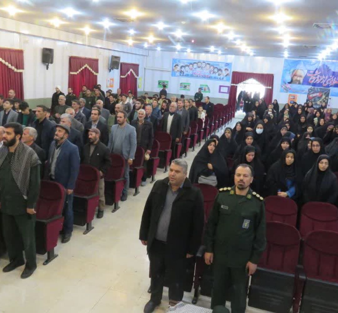 مراسم بزرگ شکوه پایداری در کمیجان