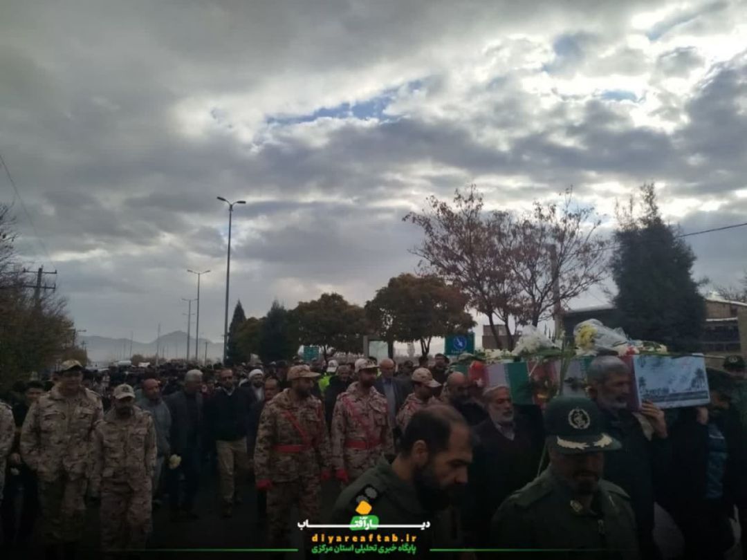 تشییع پیکر «شهید گمنام» در خمین