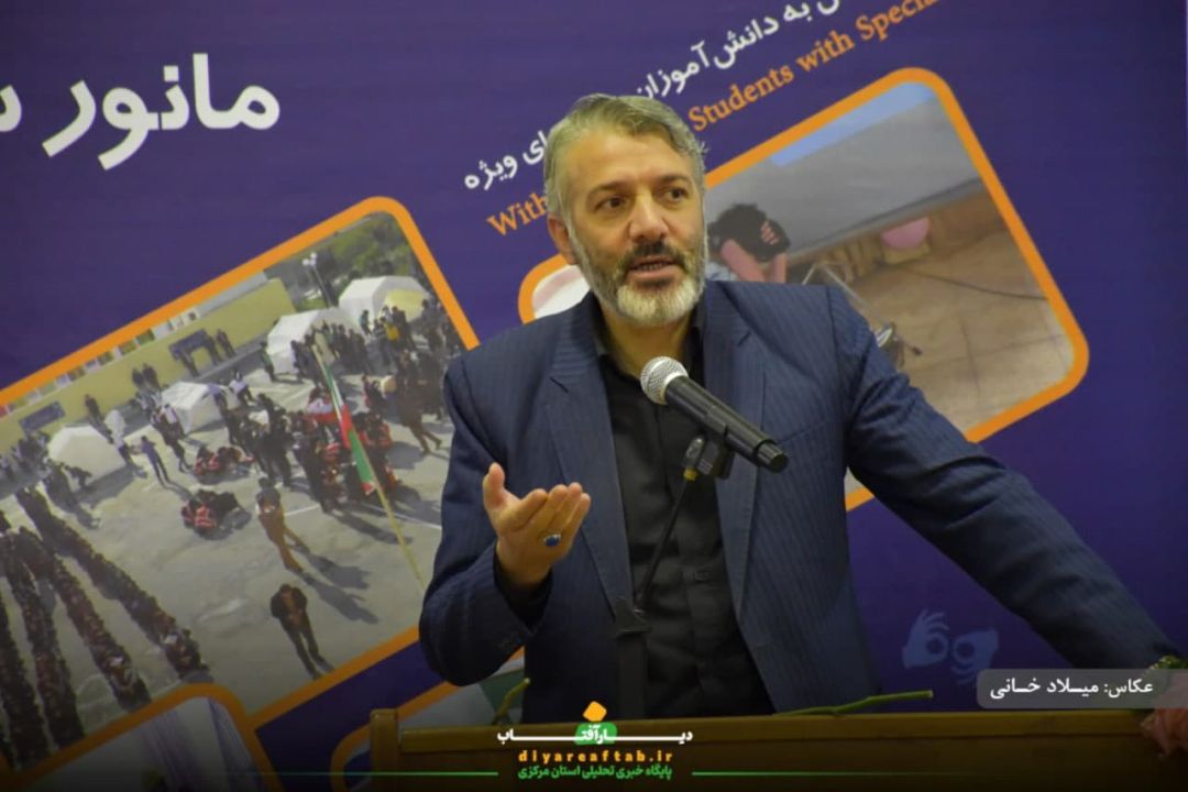 مانور زلزله در مدارس استان مرکزی