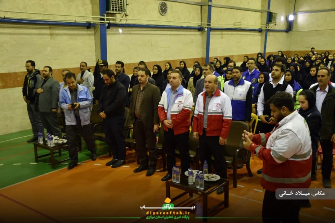 مانور زلزله در مدارس استان مرکزی