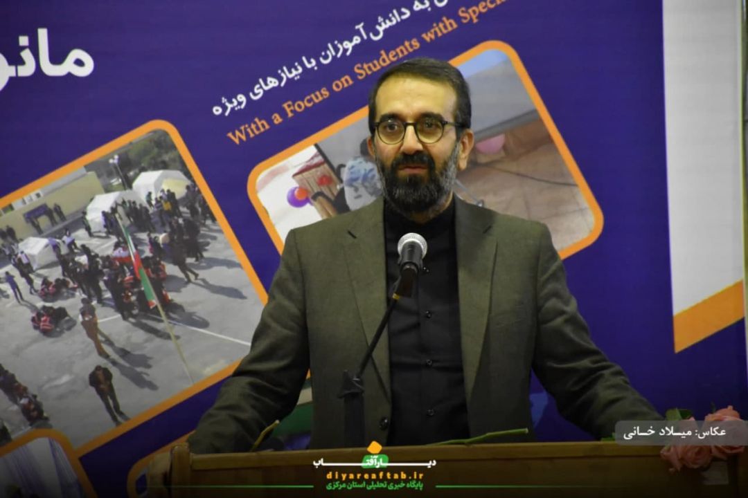 مانور زلزله در مدارس استان مرکزی