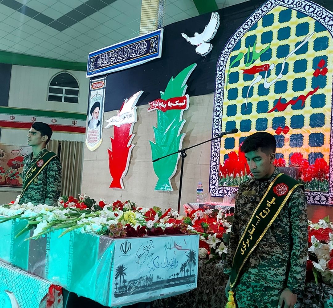 شبی با شهدا در تفرش برگزار شد