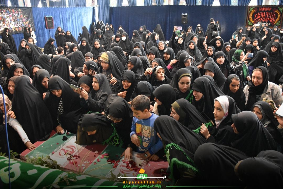 برگزاری تجمع بانوان فاطمی «اشک نیل» در اراک