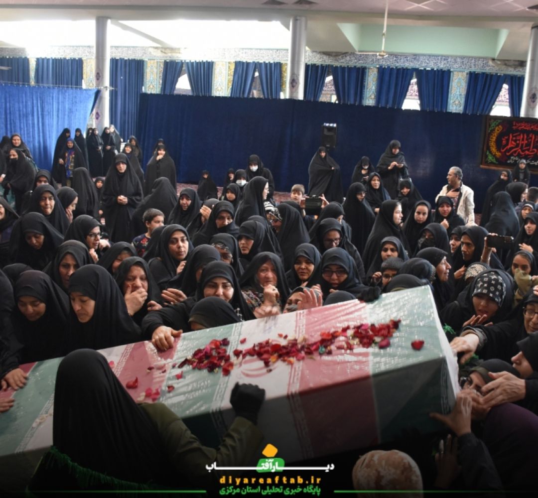 برگزاری تجمع بانوان فاطمی «اشک نیل» در اراک
