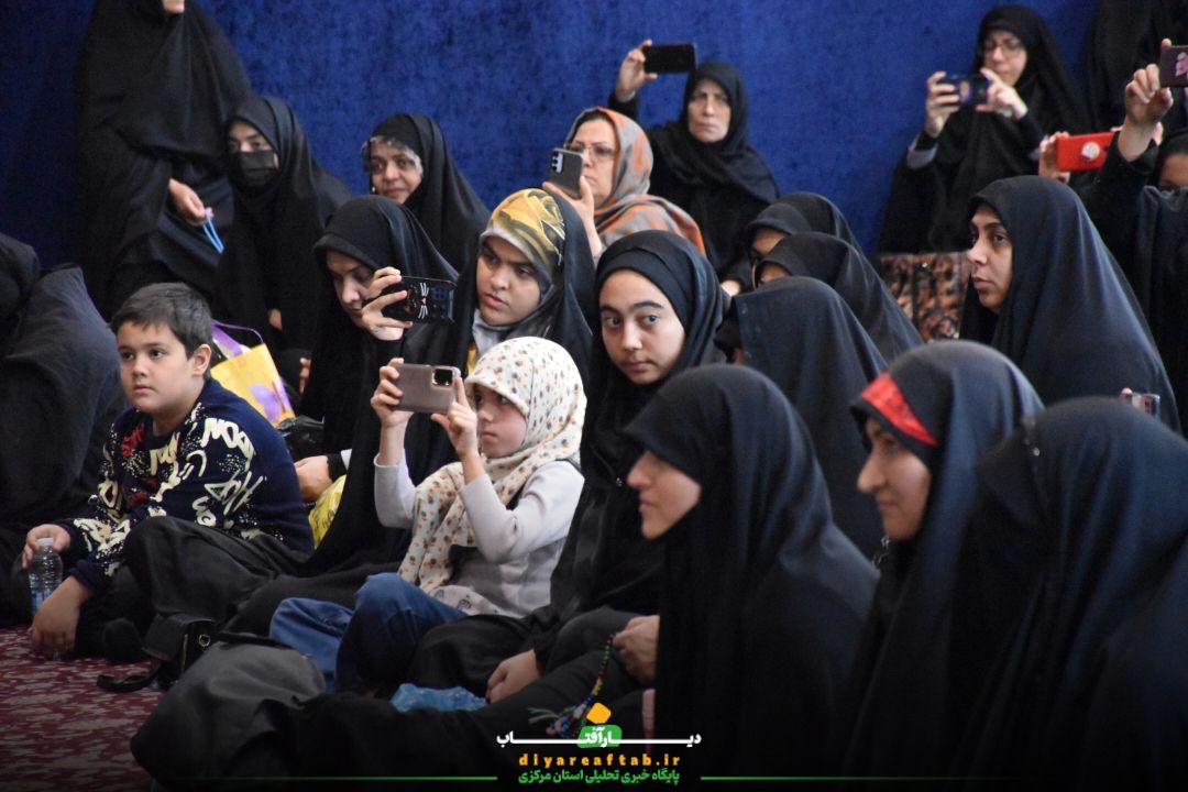 برگزاری تجمع بانوان فاطمی «اشک نیل» در اراک