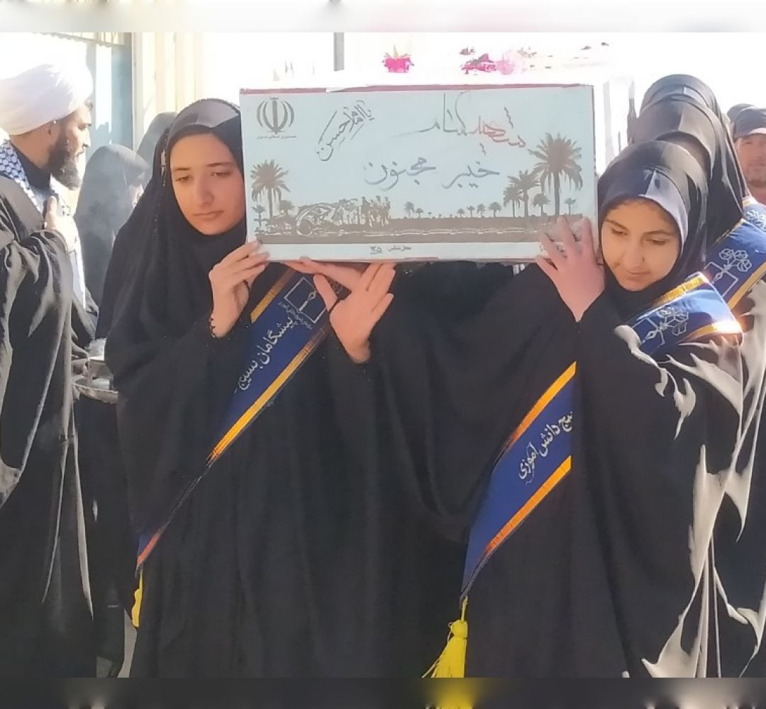 تشییع شهید گمنام در روستای «ایجان»