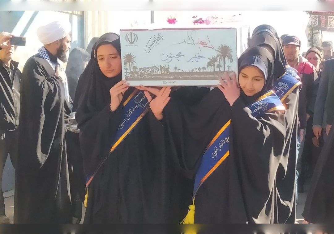 تشییع شهید گمنام در روستای «ایجان»