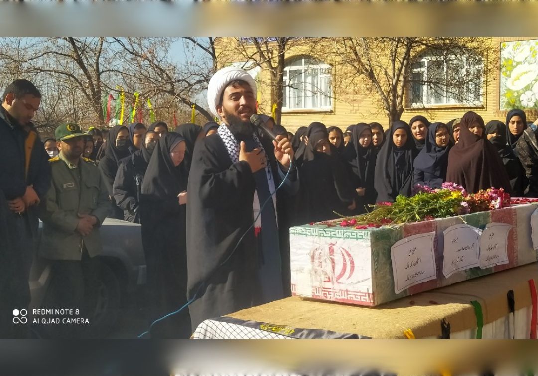 تشییع شهید گمنام در روستای «ایجان»