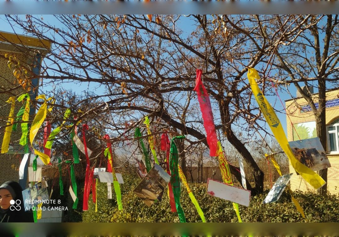 تشییع شهید گمنام در روستای «ایجان»