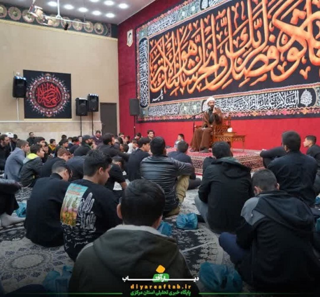 عزاداری شهادت حضرت زهرا (س) در اراک