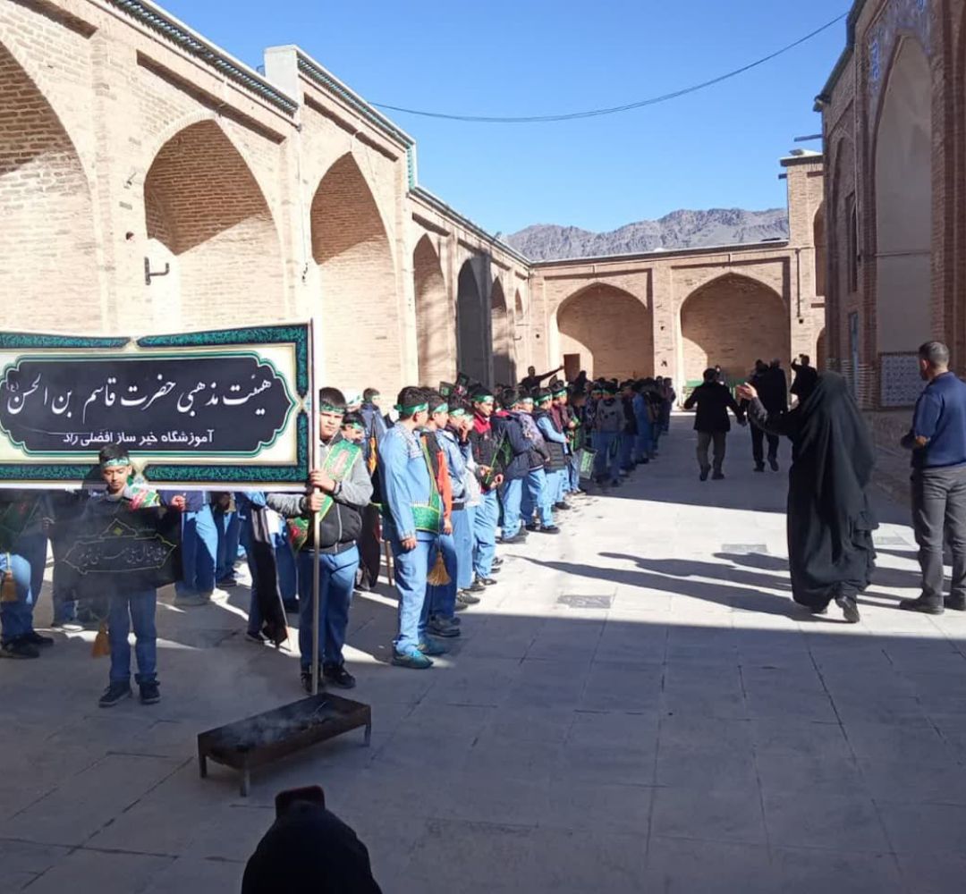 عزاداری دانشآموزان در سوگ شهادت حضرت زهرا (س)