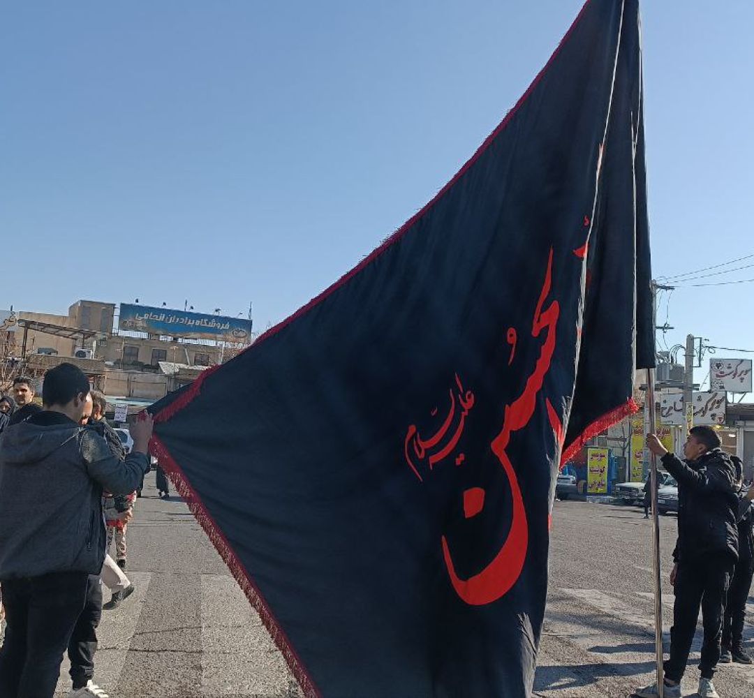 عزاداری سالروز شهادت حضرت فاطمه (س) در ساوه