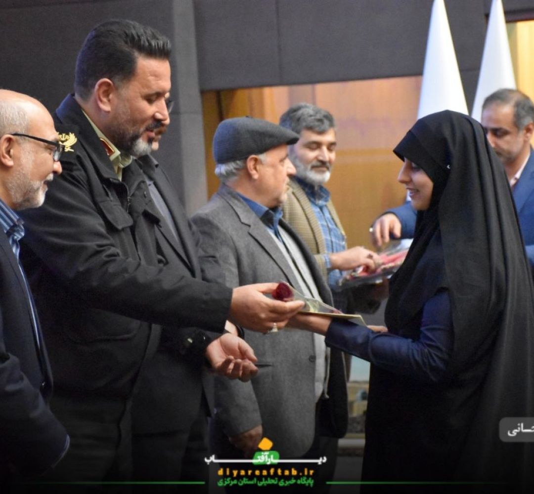 مراسم گرامیداشت روز دانشجو در اراک