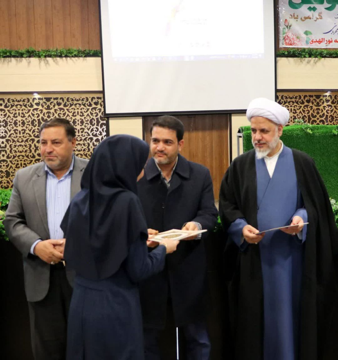 گرامیداشت روز جهانی معلولان در ساوه