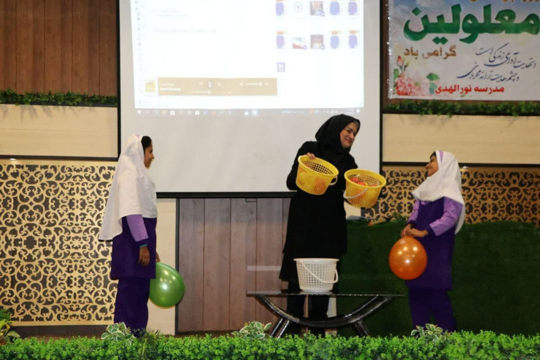 گرامیداشت روز جهانی معلولان در ساوه