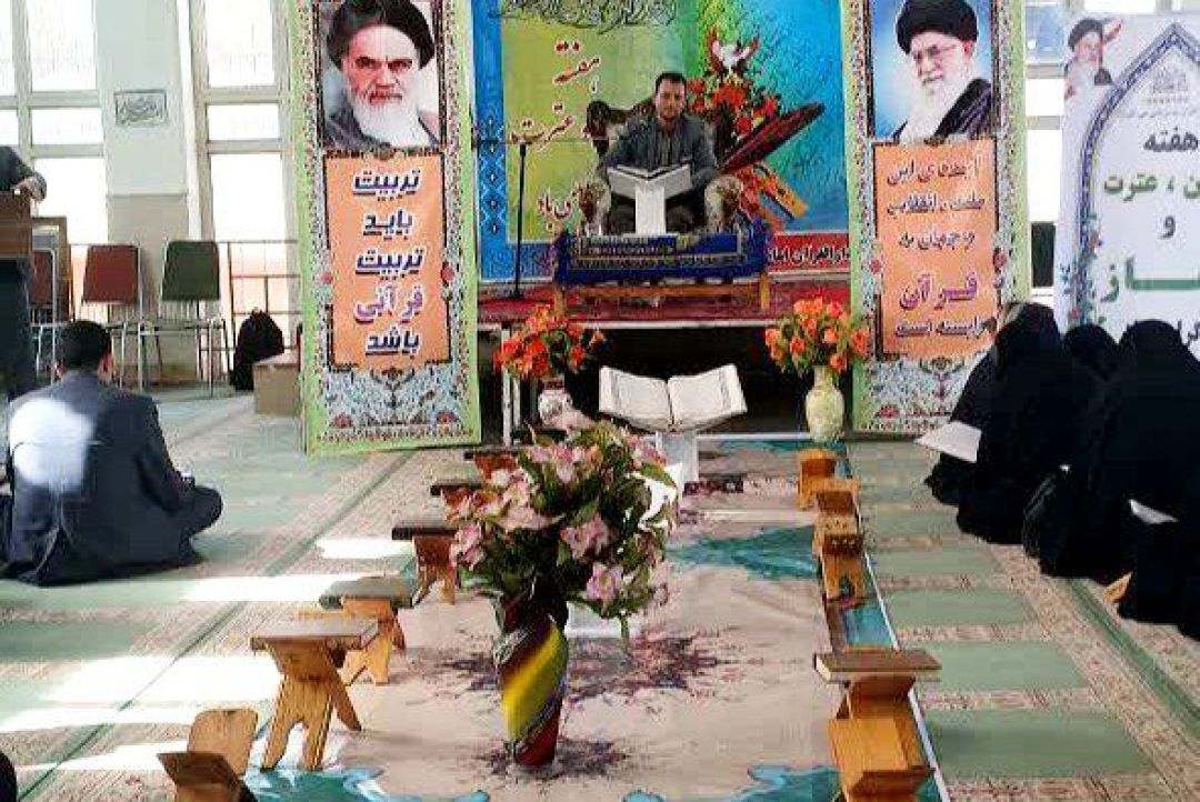 محافل انس با قرآن کریم در کمیجان