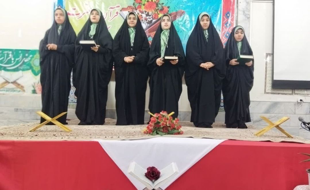 محافل انس با قرآن کریم در کمیجان