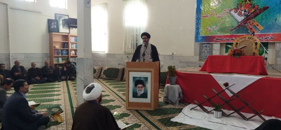محافل انس با قرآن کریم در کمیجان
