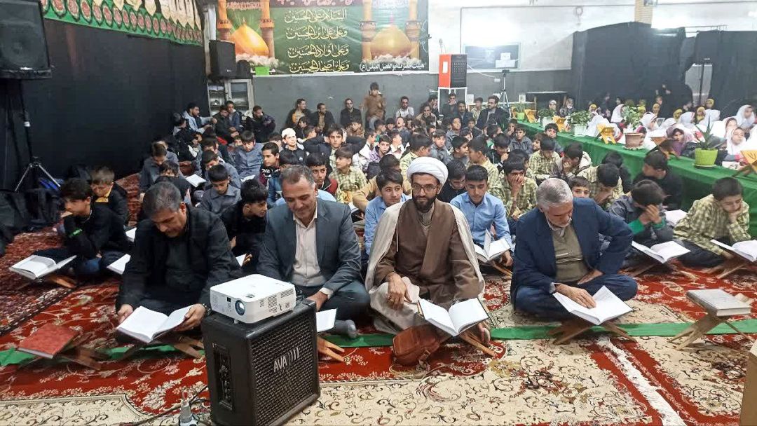 محافل انس با قرآن کریم در کمیجان