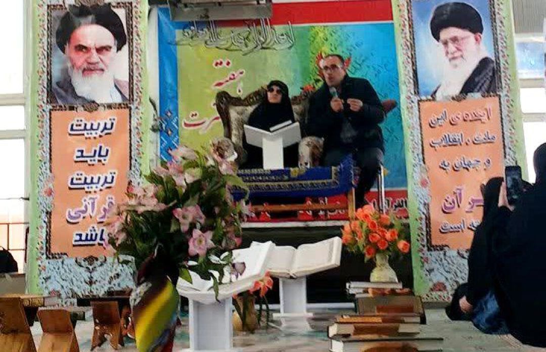 محافل انس با قرآن کریم در کمیجان