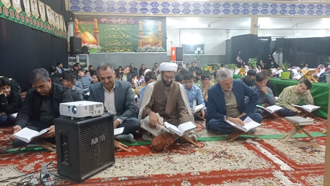 محافل انس با قرآن کریم در کمیجان