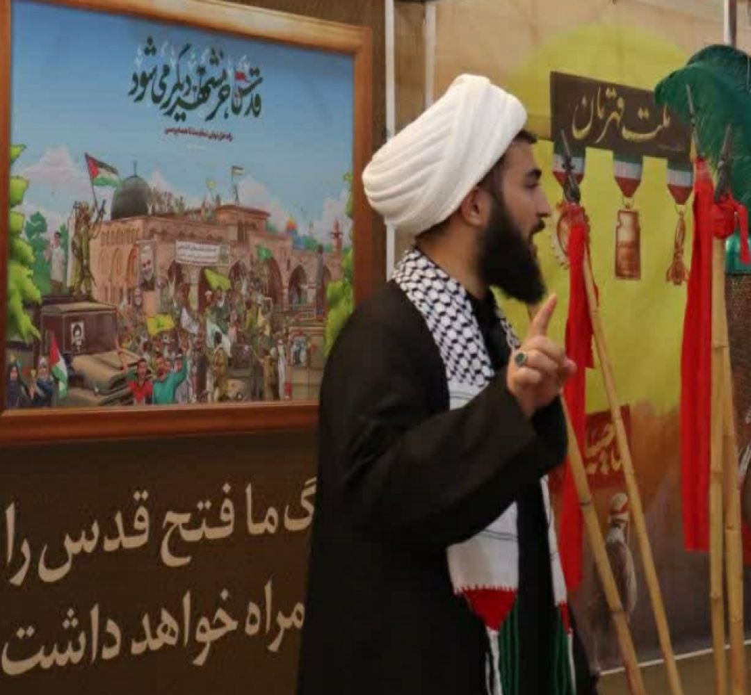 نمایشگاه خیابان مقاومت در خنداب