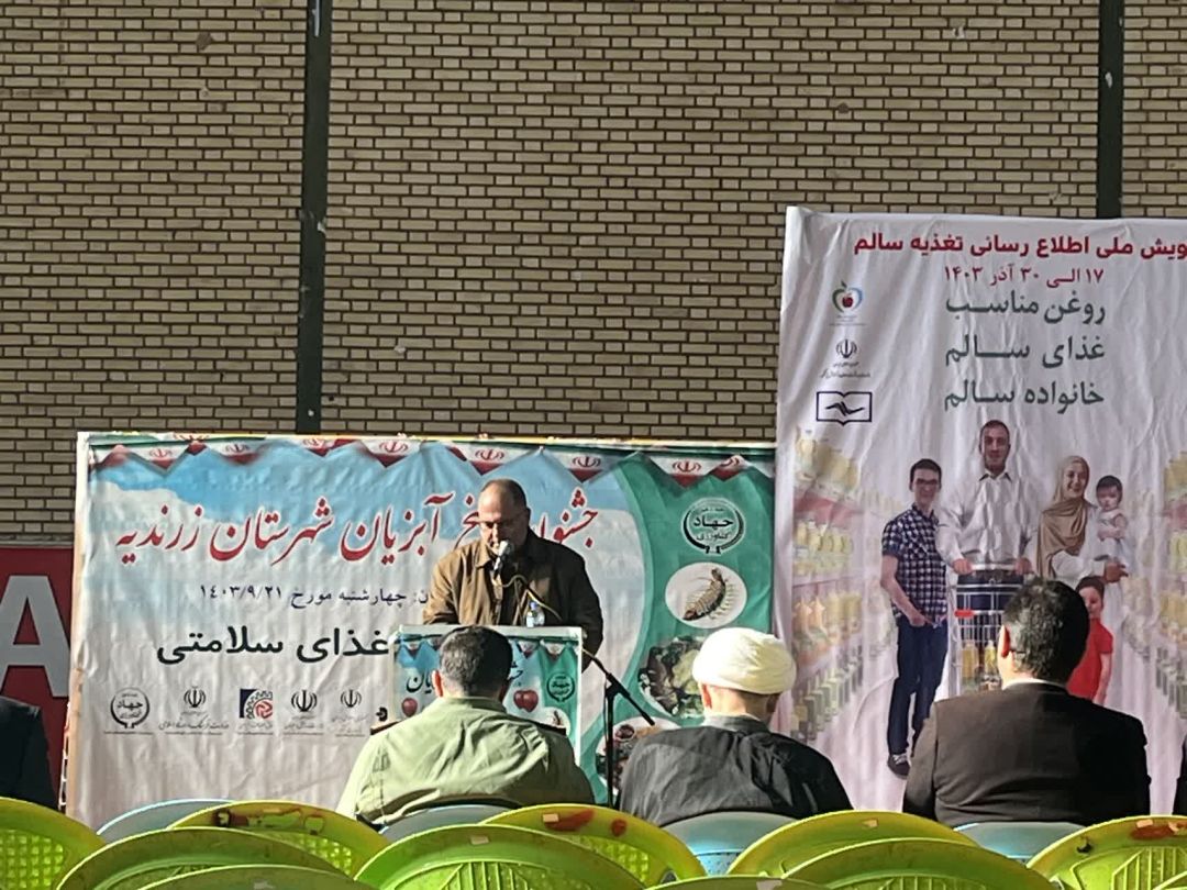 جشنواره طبخ آبزیان در زرندیه برگزار شد