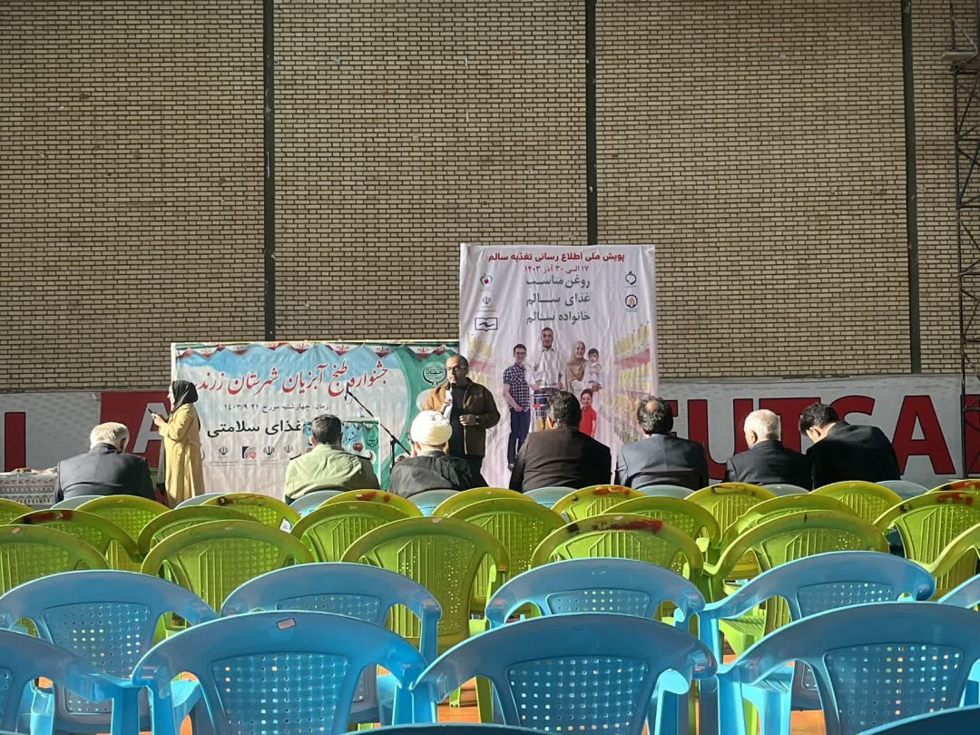 جشنواره طبخ آبزیان در زرندیه برگزار شد