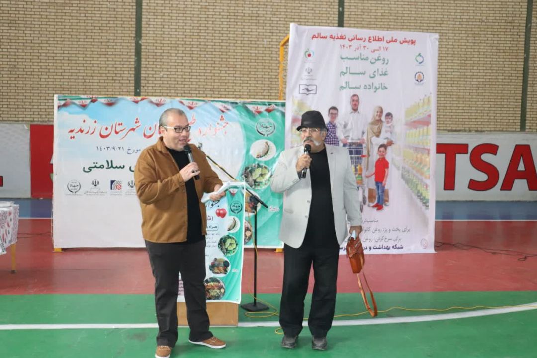 جشنواره طبخ آبزیان در زرندیه برگزار شد