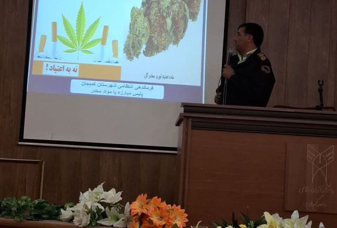 پژوهشگران کمیجان تجلیل شدند