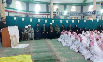 جشن عبادت در تفرش برگزار شد