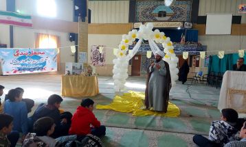 جشن عبادت در تفرش برگزار شد