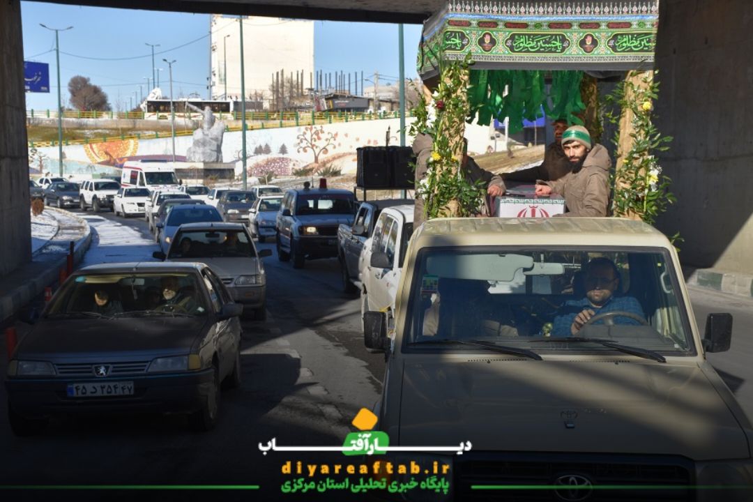 تشییع پیکر «شهید گمنام» در اراک