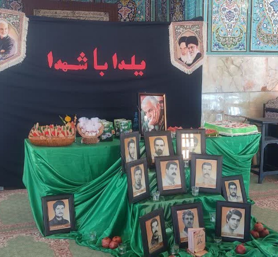 برگزاری مراسم «یلدای شهدایی» درجوشقان