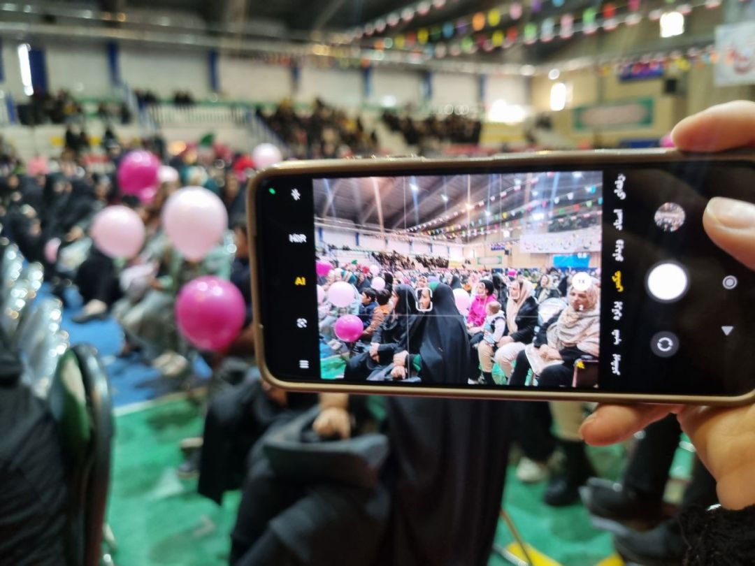 جشن بزرگ کوثر در ساوه برگزار شد