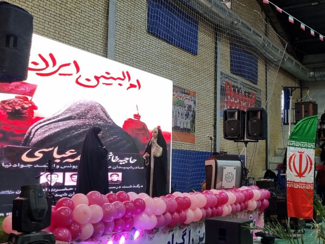 جشن بزرگ کوثر در ساوه برگزار شد