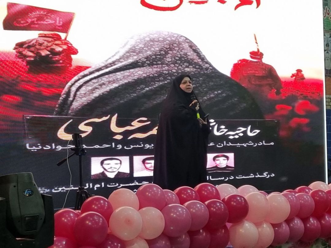 جشن بزرگ کوثر در ساوه برگزار شد