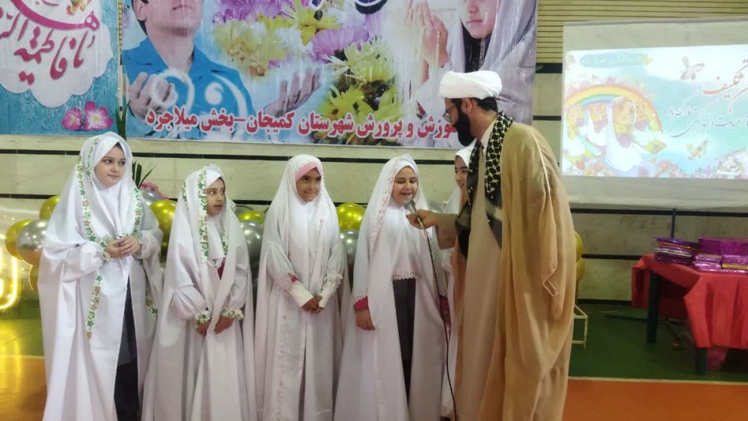 جشن فرشته‌ها در میلاجرد