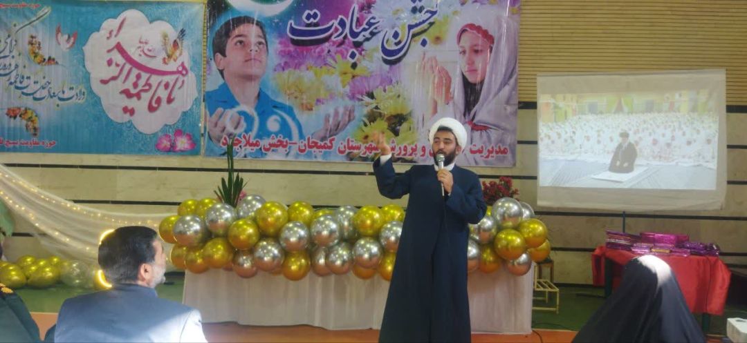 جشن فرشته‌ها در میلاجرد