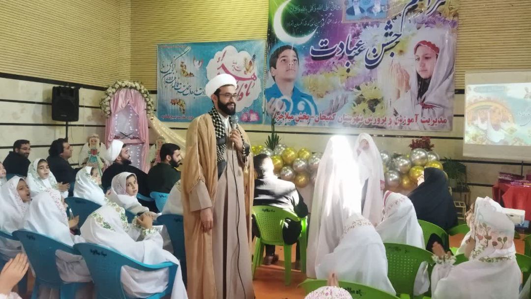 جشن فرشته‌ها در میلاجرد