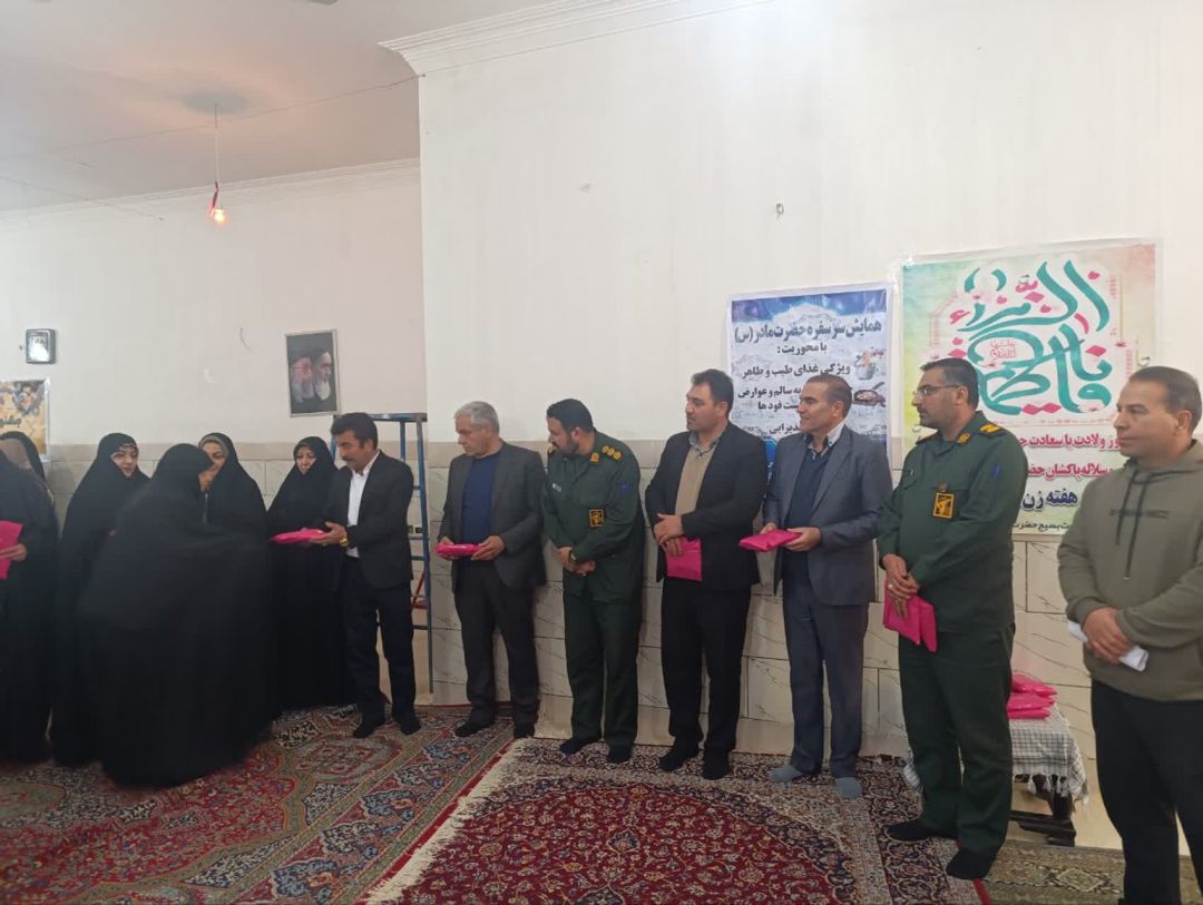 جشنواره سر سفره حضرت مادر