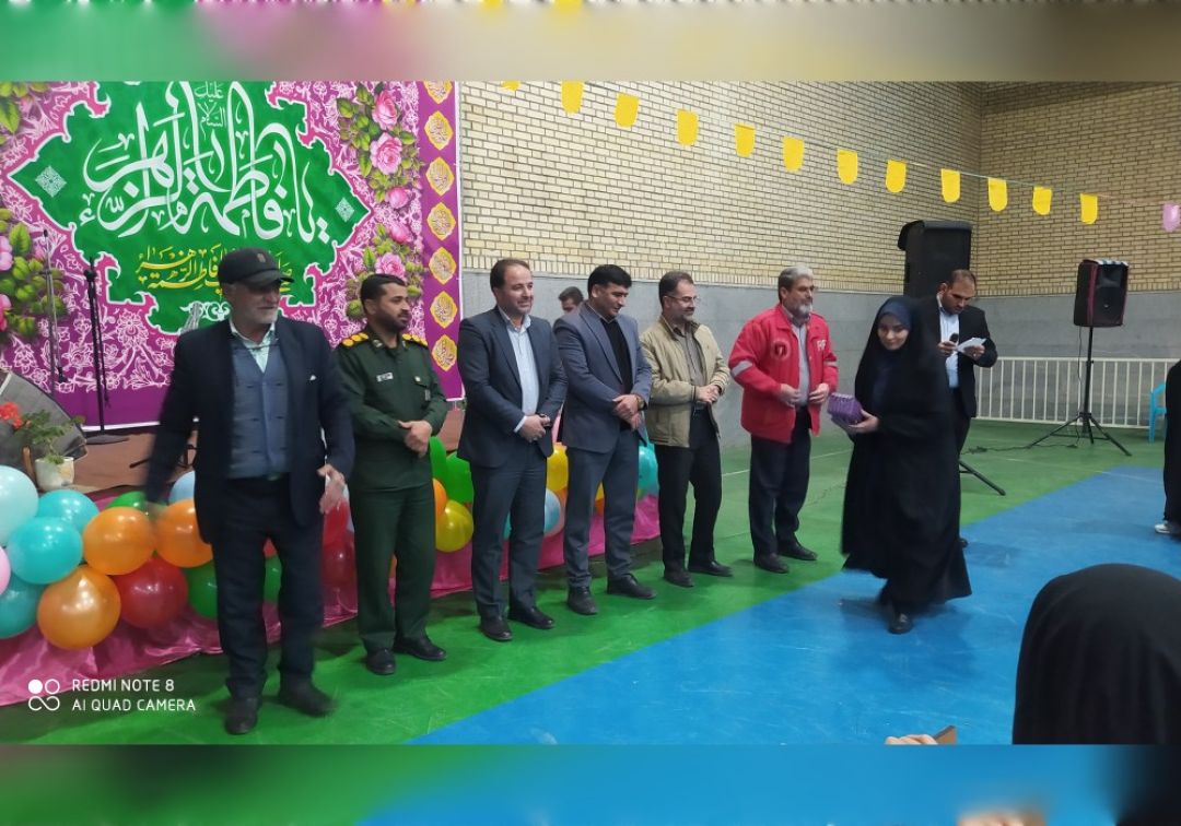 جشن کوثر در خنداب برگزار شد