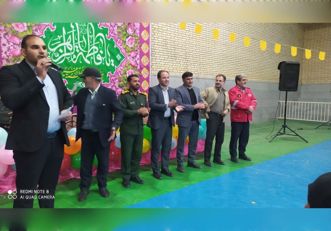 جشن کوثر در خنداب برگزار شد