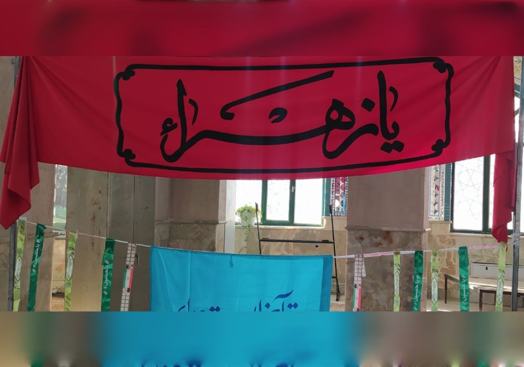 مراسم بزرگداشت نهم دی در خنداب