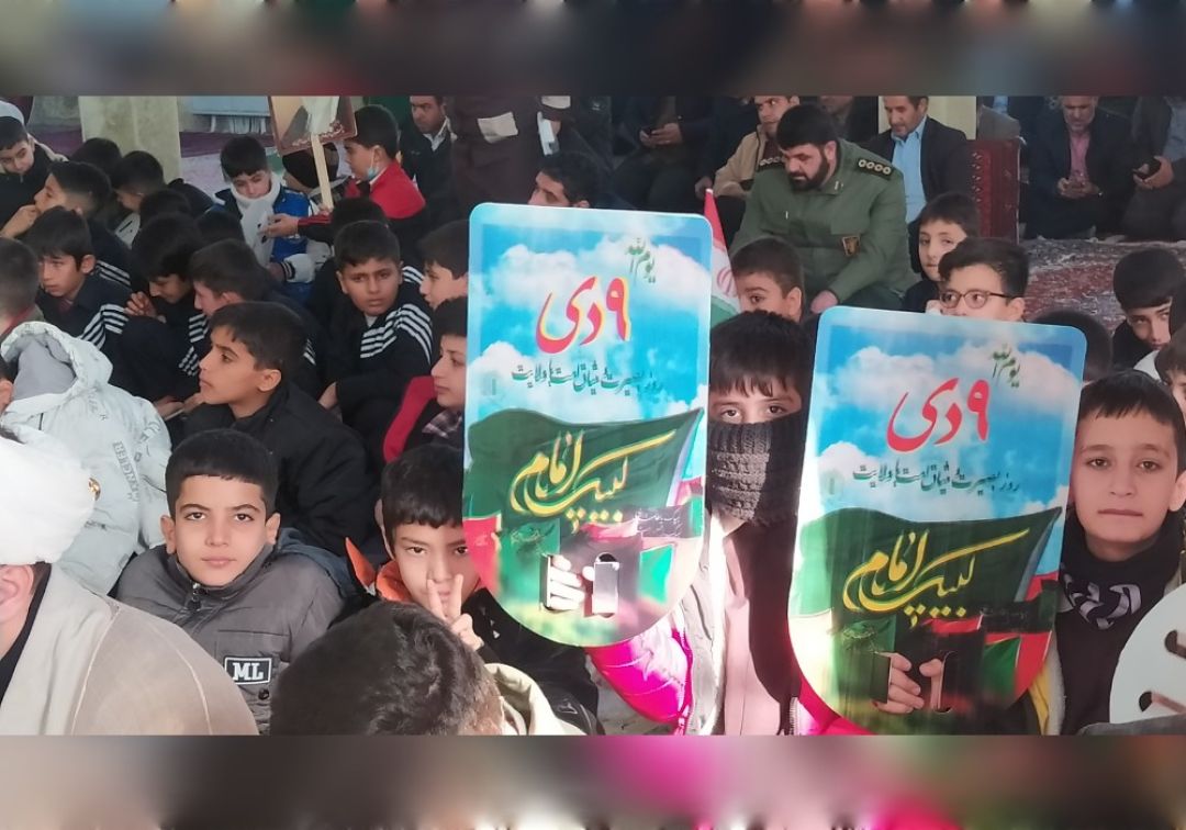 مراسم بزرگداشت نهم دی در خنداب