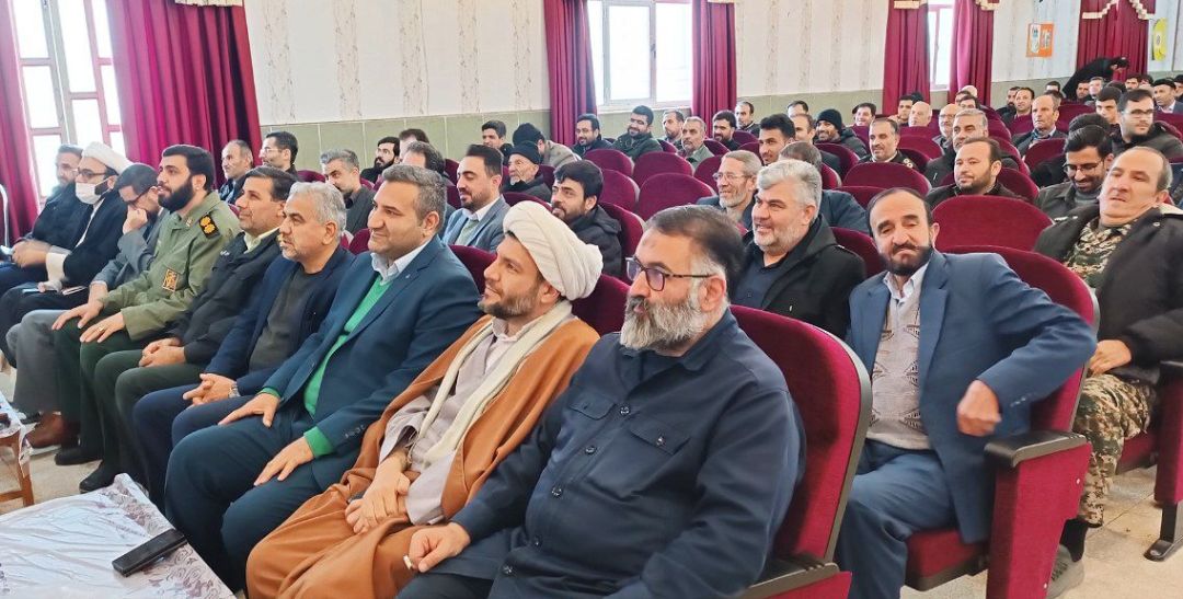 ویژه برنامه یوم‌الله ۹ دی در کمیجان
