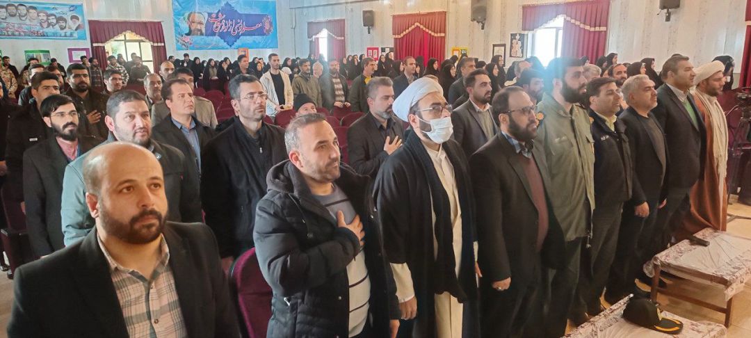 ویژه برنامه یوم‌الله ۹ دی در کمیجان